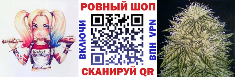 Наркошоп купить ГАШИШ МЕТАМФЕТАМИН МЕФ Марихуана Кемь