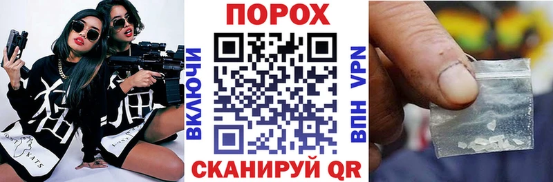 АМФ 97% Кемь