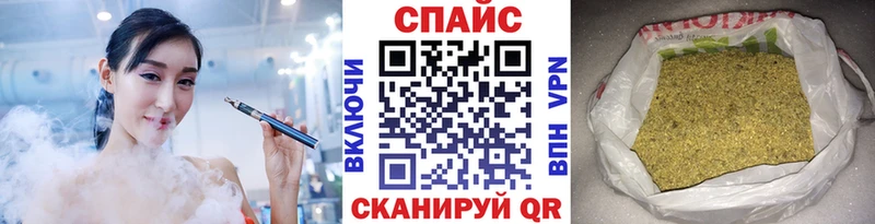 Купить  Кемь  БУТИРАТ бутандиол 