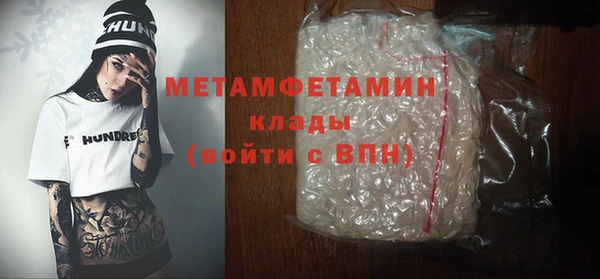 бошки Богданович