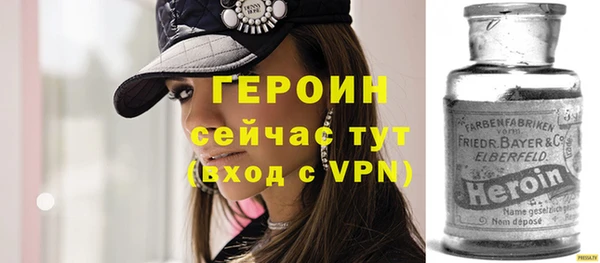 mdpv Богородицк