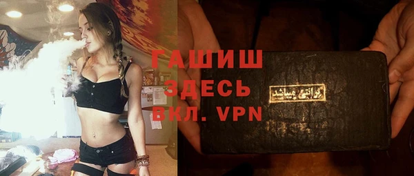 бошки Богданович