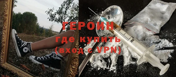 mdpv Богородицк