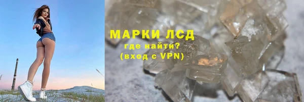 бошки Богданович