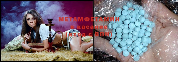бошки Богданович