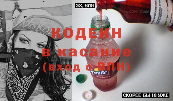 бошки Богданович