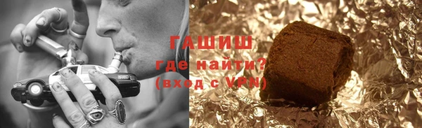 mdpv Богородицк