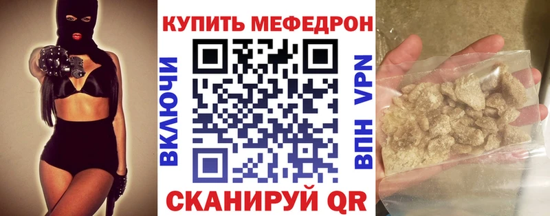 МЯУ-МЯУ 4 MMC  Кемь 