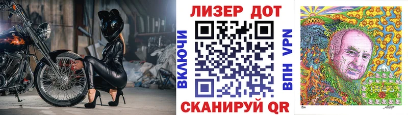 Купить закладки  Кемь  Наркотические марки 1,5мг 